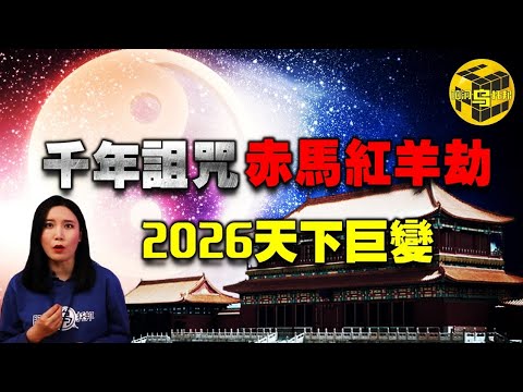 西法对决预,冲突激战或,平分秋色,007球探足球即时比分,007球探比分,007球探体育比分网,比分直播