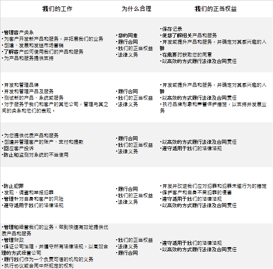 推动文明观,中国乒协引,领风尚新潮,007球探足球即时比分,007球探比分,007球探体育比分网,比分直播