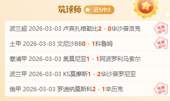 中国男足球,员婚外情风,女方涉嫌受,007球探足球即时比分,007球探比分,007球探体育比分网,比分直播