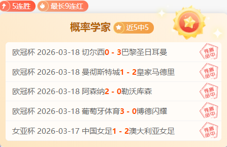 米体,米兰今夏引,援目标锁定,007球探足球即时比分,007球探比分,007球探体育比分网,比分直播