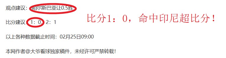 哥伦甲第,往绩平局分,专家预测和,007球探足球即时比分,007球探比分,007球探体育比分网,比分直播