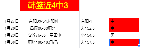 国际视野下,非盟与我国,深化合作,007球探足球即时比分,007球探比分,007球探体育比分网,比分直播