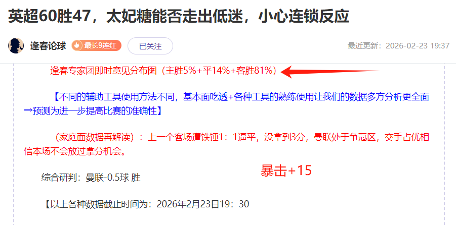 PUBG,射击新作为,绝地求生,007球探足球即时比分,007球探比分,007球探体育比分网,比分直播