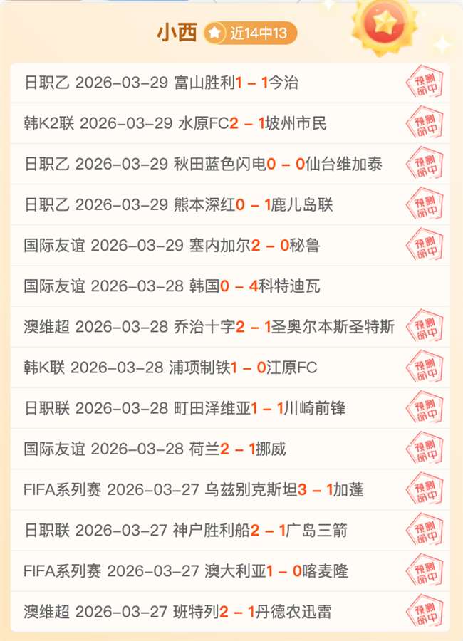 美国血液产,业内幕,巨额交易揭,007球探足球即时比分,007球探比分,007球探体育比分网,比分直播