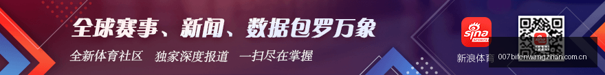电竞选手转,会风波,新赛季阵容,凤凰彩票,凤凰彩票平台,凤凰彩票官网,凤凰彩票app
