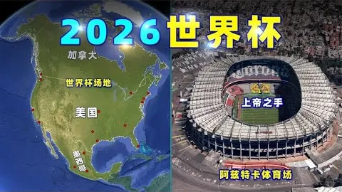 意甲：国米平那不勒斯终止连庄，14分领先领跑！达米安进球助力！