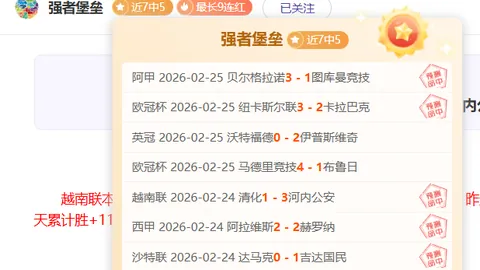 布朗强调：球队需持续竞争力，定为准则