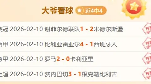 董力娇妻表白超模丈夫：你是我的幸福源泉(图)