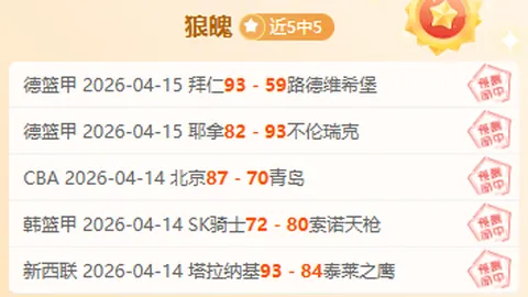 亚马尔助巴萨再战，突破次数高达19次显神威