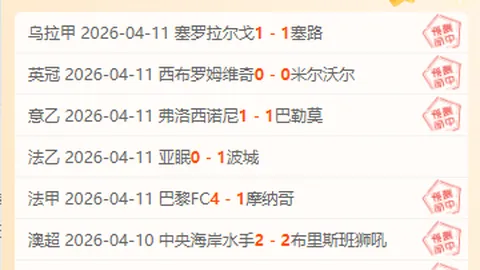 大乐透期号专家推荐：泰格雷质合分析前区十码预测