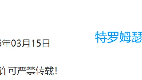 2026年世界杯G组分析：欧洲强队对决非亚豪强，新老更替展望