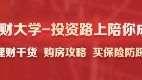特雷杨凤凰彩票：库里同场训练，超远三分球并非偶然，实战技巧大公开